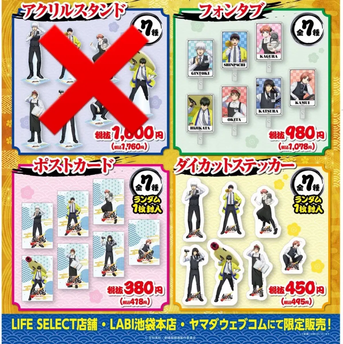 thumbnail-3